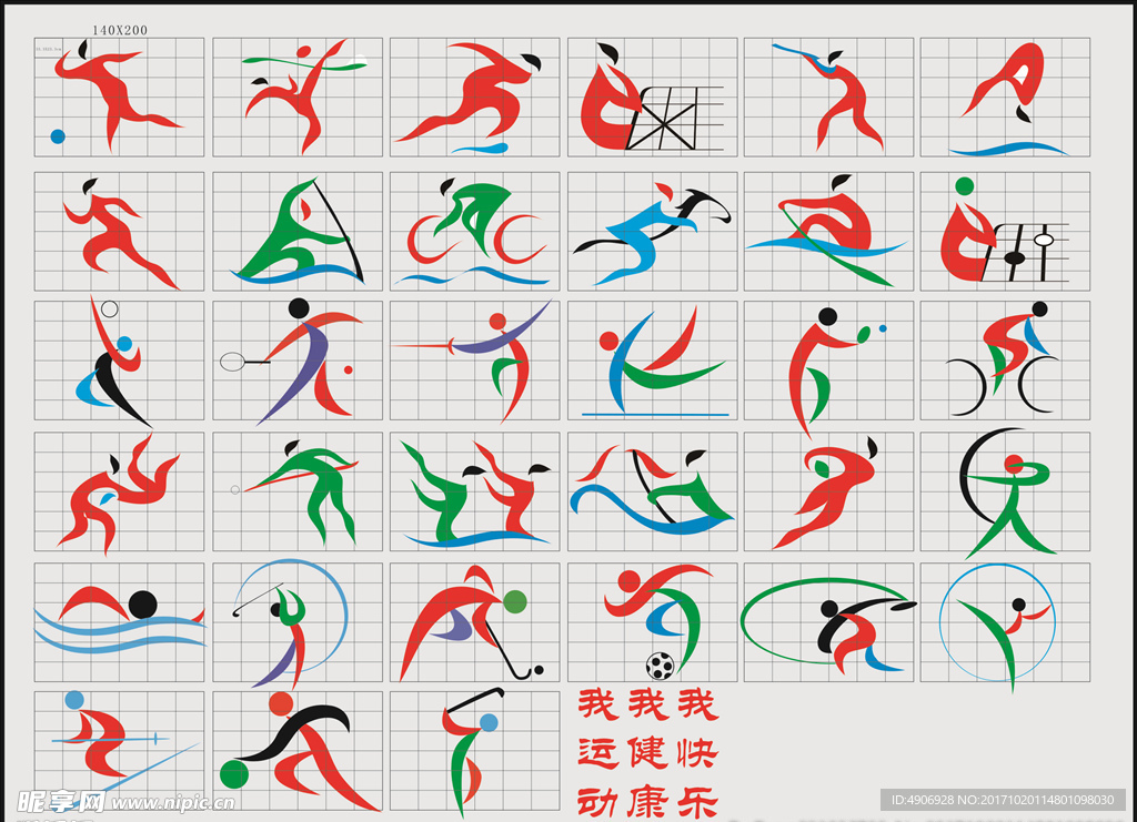 重温经典